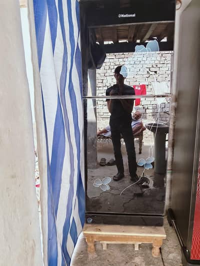 National Refrigerator