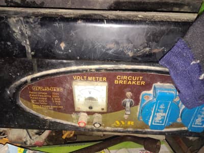 shunghaee 3600 2.5 kva genrator