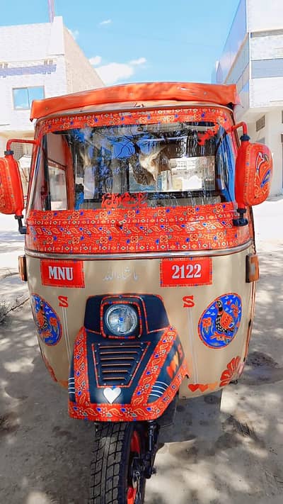 رکشہ براے سیل