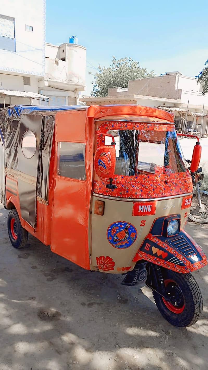 رکشہ براے سیل 1