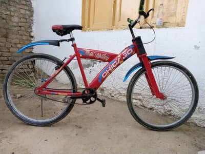 cycle for sale
