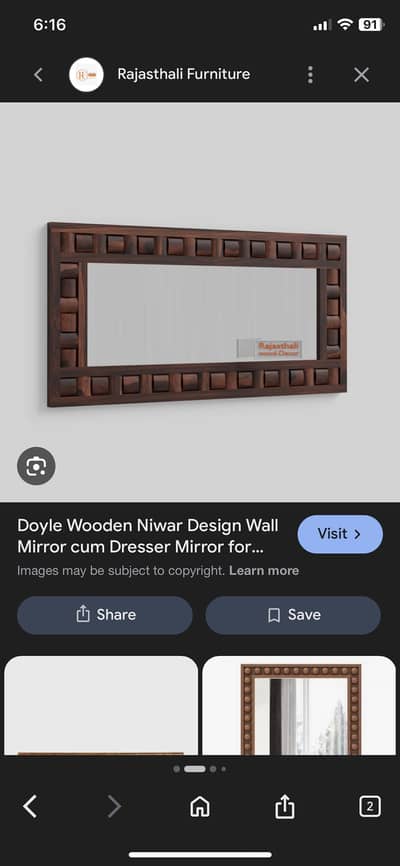 Wall mirror