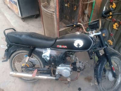 road Prince 2017modal