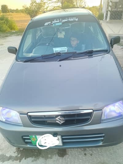 suzuki alto vxr jinyan candisan ac heater on ha