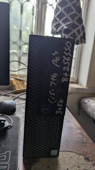 dell i5 7th gen desktop with 8gb ram no ssd include in this price