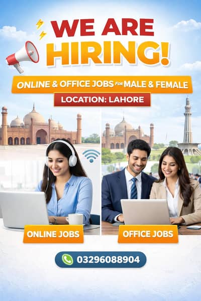 we are hiring male and female