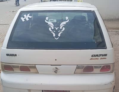 03132601422 Whatsapp number family use car