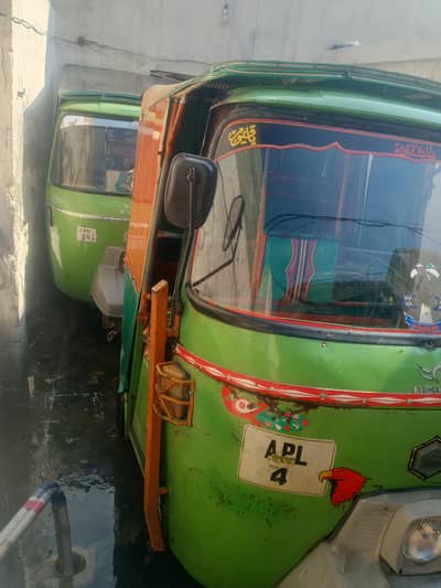 New Asia (2021) model03034471771