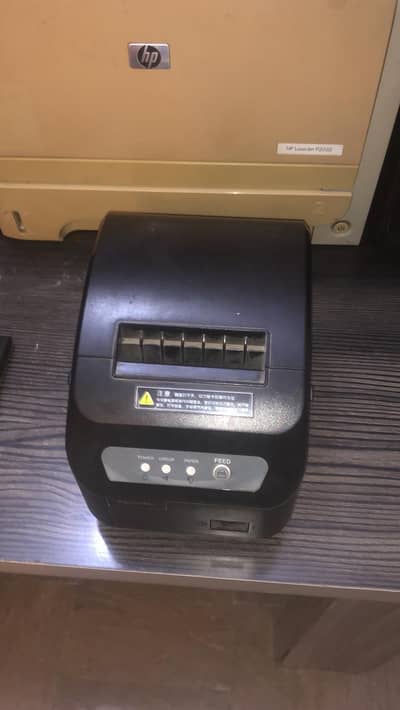 Printer Billing Printer Rs. 12000
