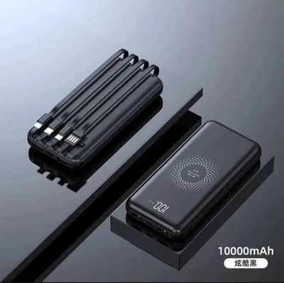 Wireless powerbank with digital display