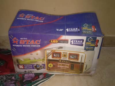 1000 watt copper stabilizer