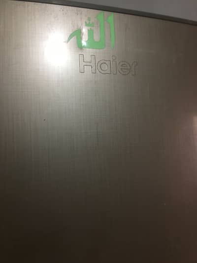 Haier Fridge (Model: HRF-355)
