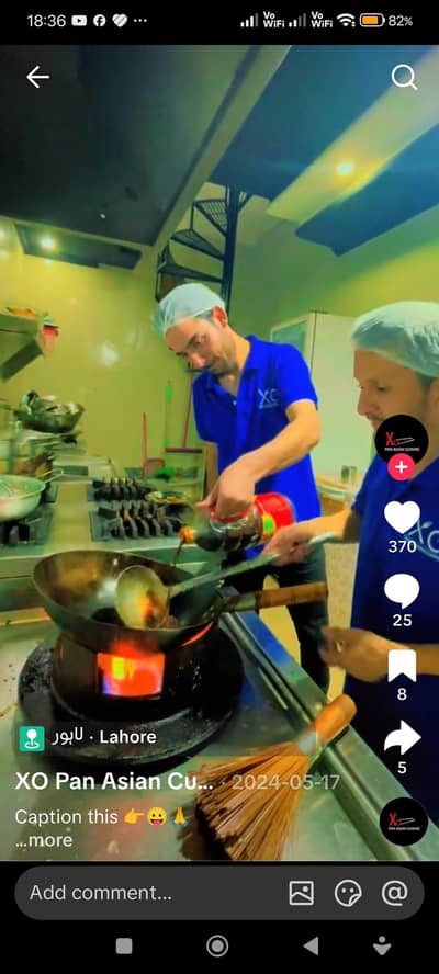 experience waiter required