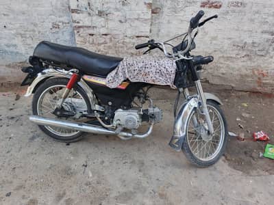 Honda CD70cc