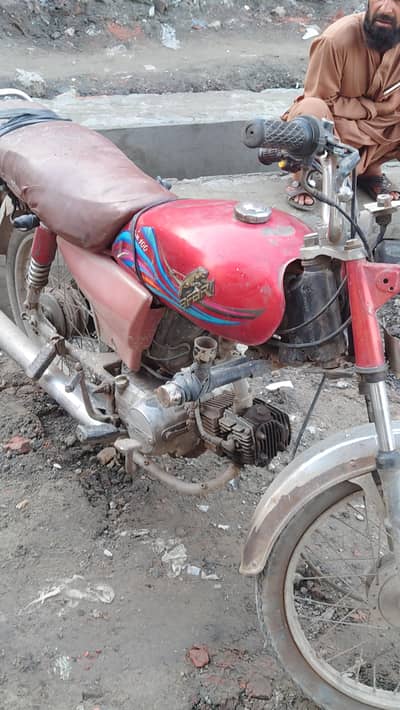 safari 100cc dubble frame