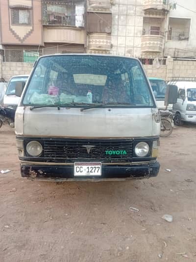 Toyota hiace