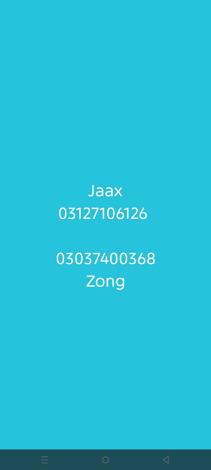 کالی انکھ میں سفید کبوتر سیل کے لیے دستیاب ہیں 13