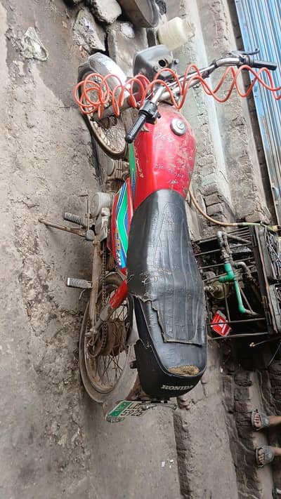 Honda c70 2018 model