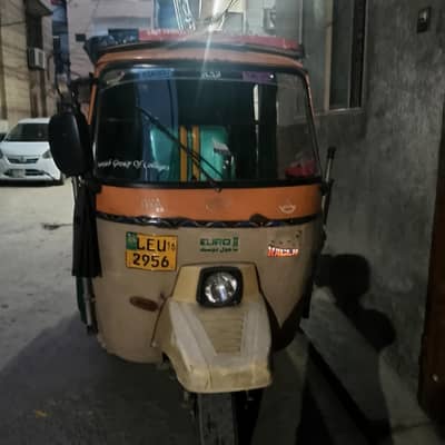 rikshaw for rent acadmy ichara