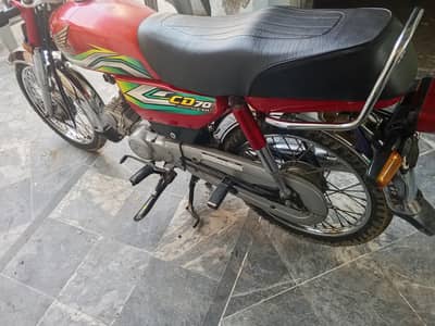 Honda cd 70