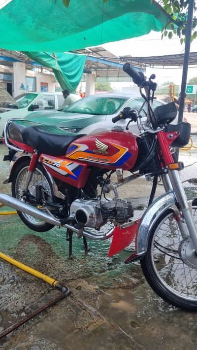 Honda CD 70 2024