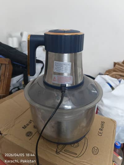 5-liter meat and vegetable chopper/grinder