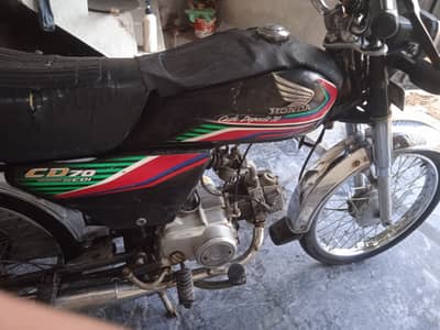 Honda CD 70 2017