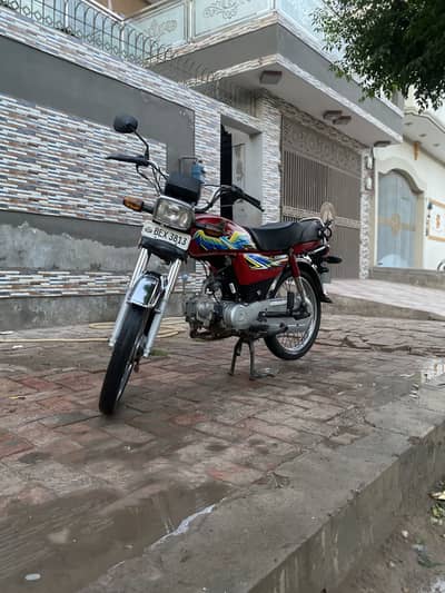 Honda CD 70 for sale