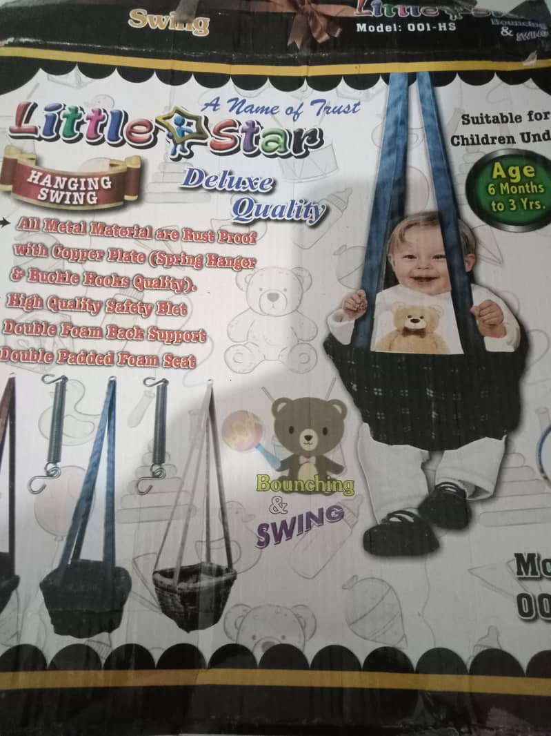 swing And bouncing 0