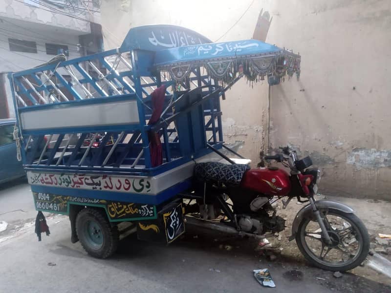 loder Suzuki spindle 0