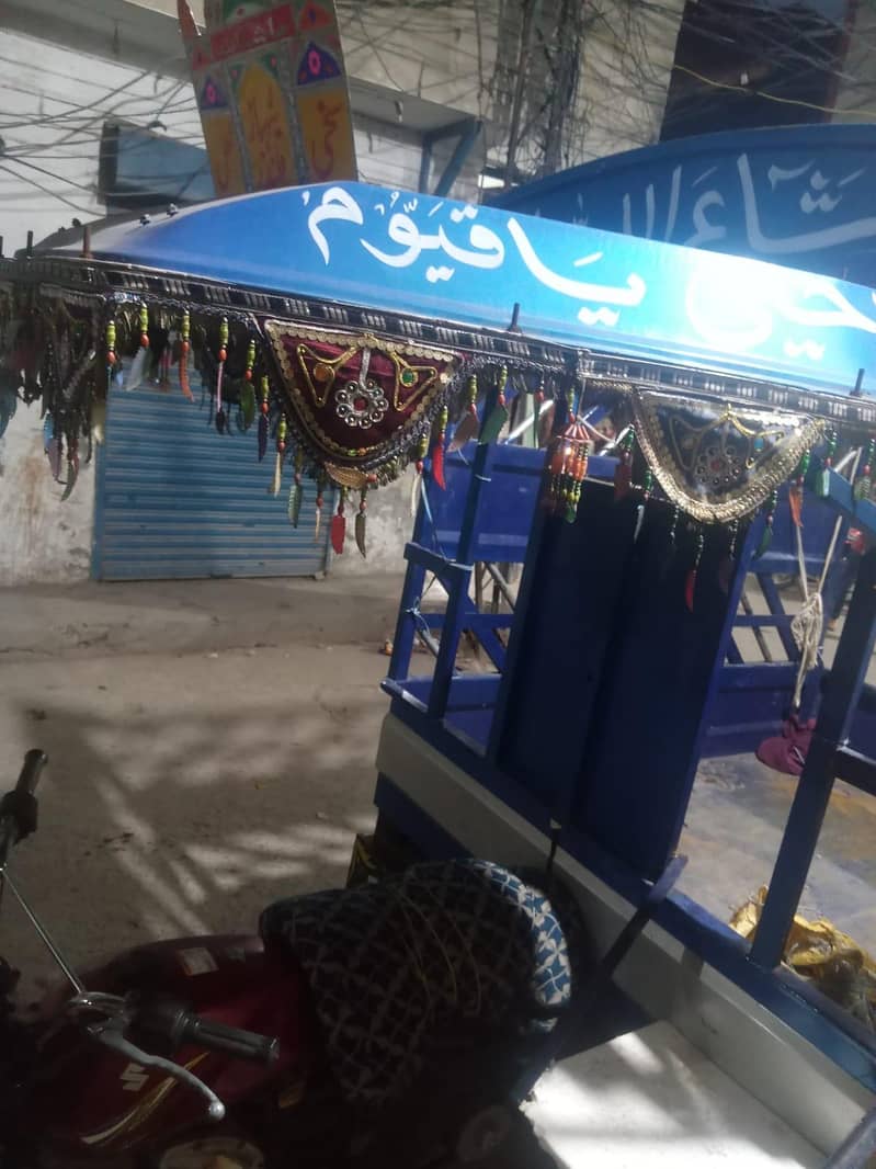 loder Suzuki spindle 6