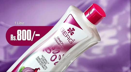 BERG AMLA ONION SHAMPOO