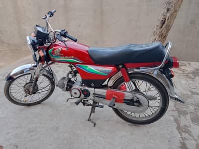 Honda cd 70 2017 madal