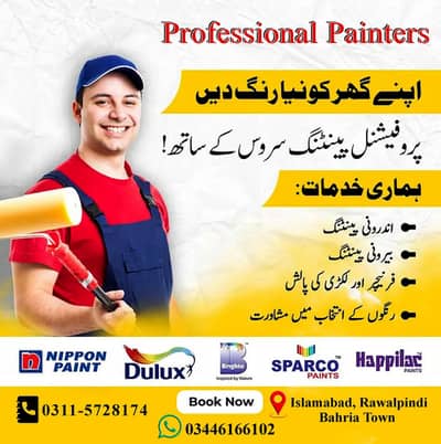building painter and cleaning