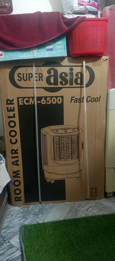 Air color super Asia ECM 6500 brand New  for sale