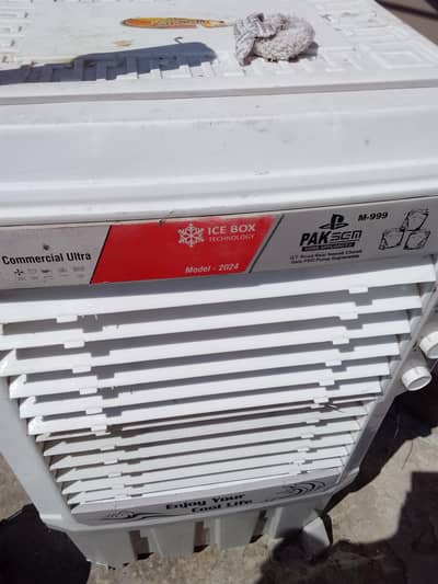 Air Electric Collors for sale