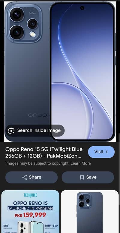 OPPO Reno 15 12 256