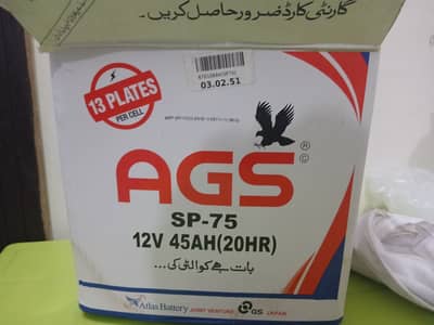 AGS Battery SP-75