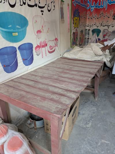 Ya table h  or totall 3 piece h is ka