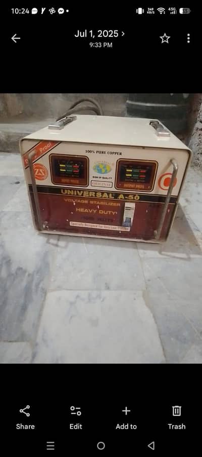 Stabilizer Universal A-50 Heavy duty