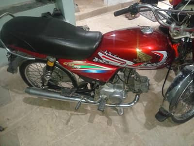 Bike for Sale : honda 70cc