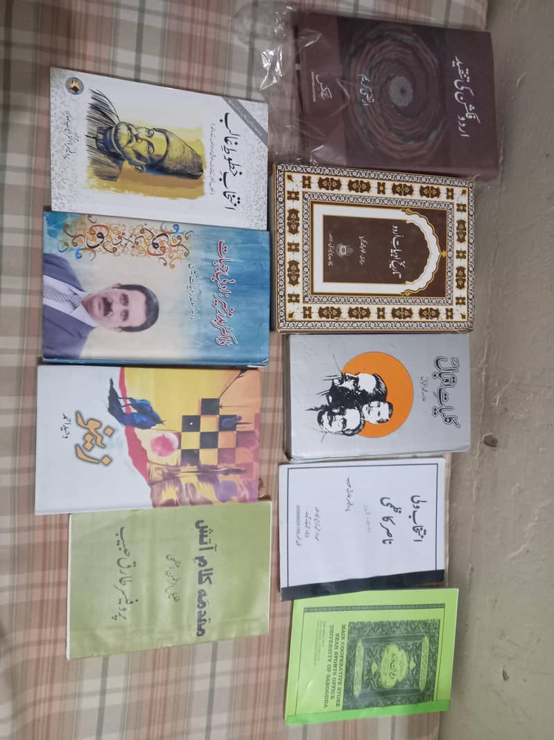 خوش خبری!!! 0