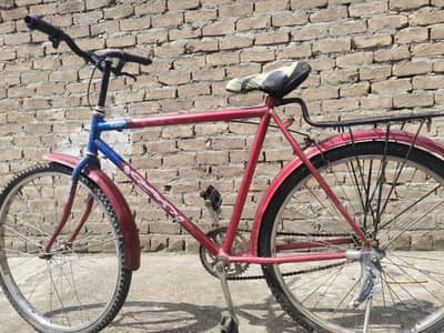 Cycle For Sale