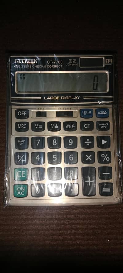 Calculator like New Citizen