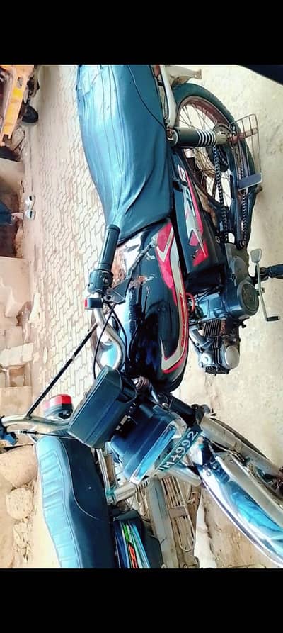 documents nhi h later h us se kam chl jata h