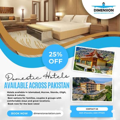 Domestic Hotel Booking – Comfortable & Affordable Stays Nationwide