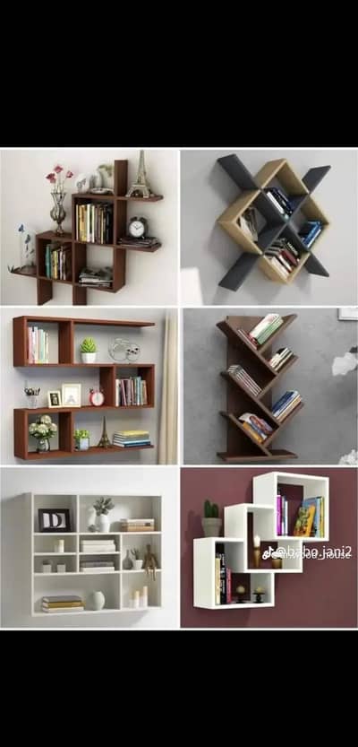 new design show pisces 18000