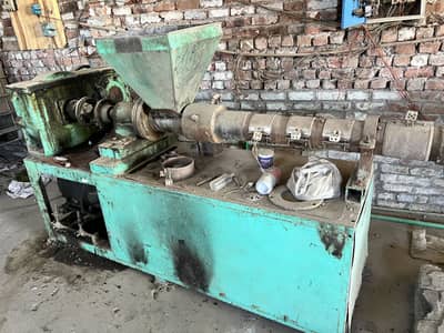 Kater 0304  plastic 7466664 krashar like dale for pvc plastic pipe