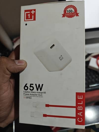 OnePlus 65W Charger