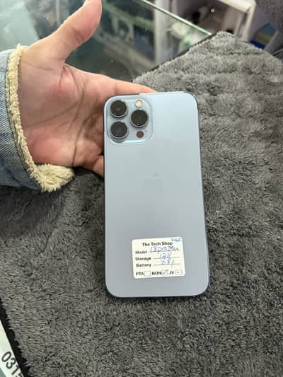 13 promax blue jv 88%